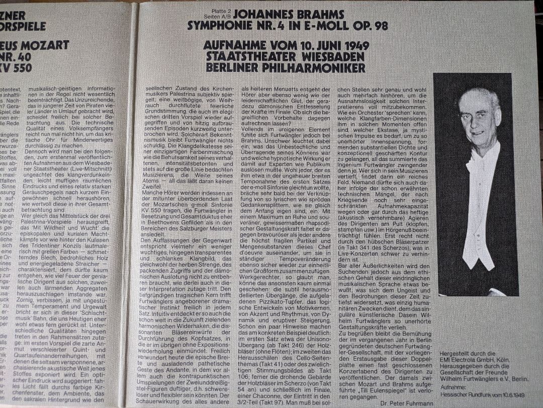 値下げLP ドイツ・フルトヴェングラー協会盤 ヴィースバーデンライブ2
