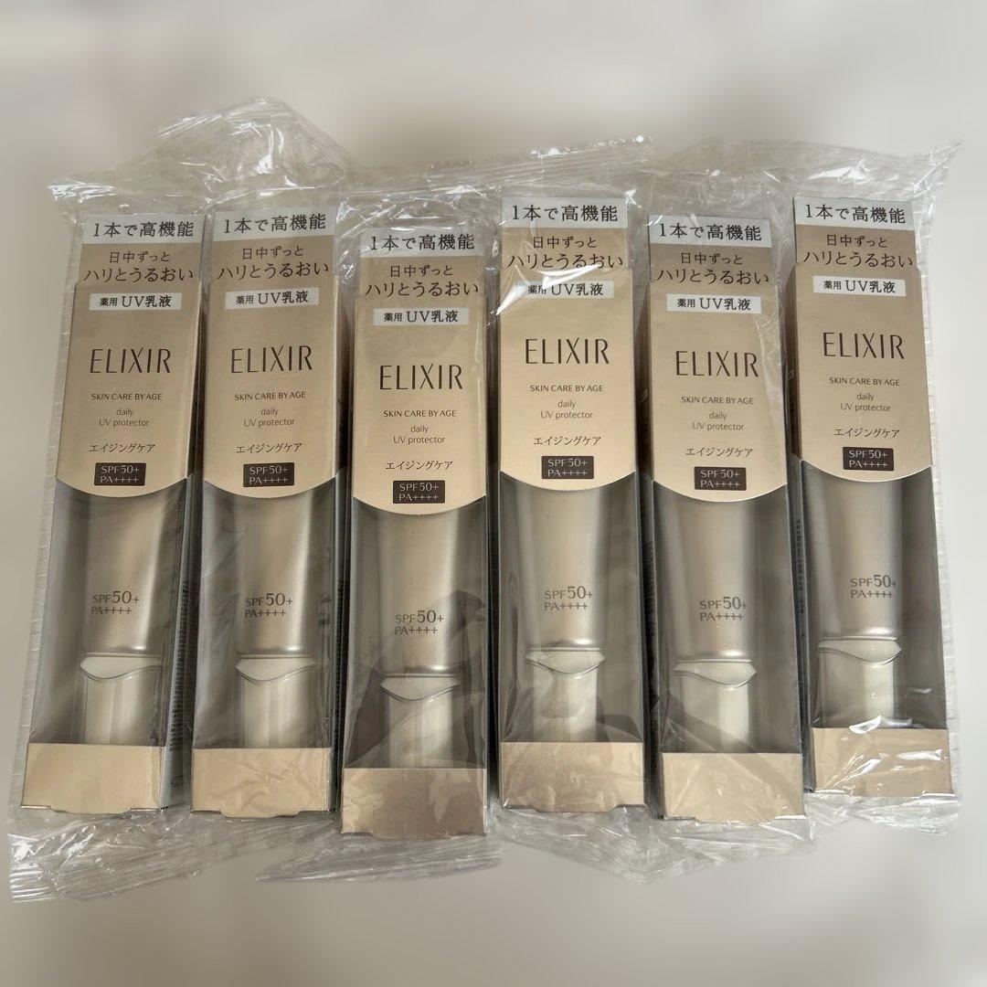 【新品・未開封】エリクシール デーケアレボリューション SP＋✖️6個 エリクシールシュペリエル 【最安値挑戦】資生堂 エリクシール デー