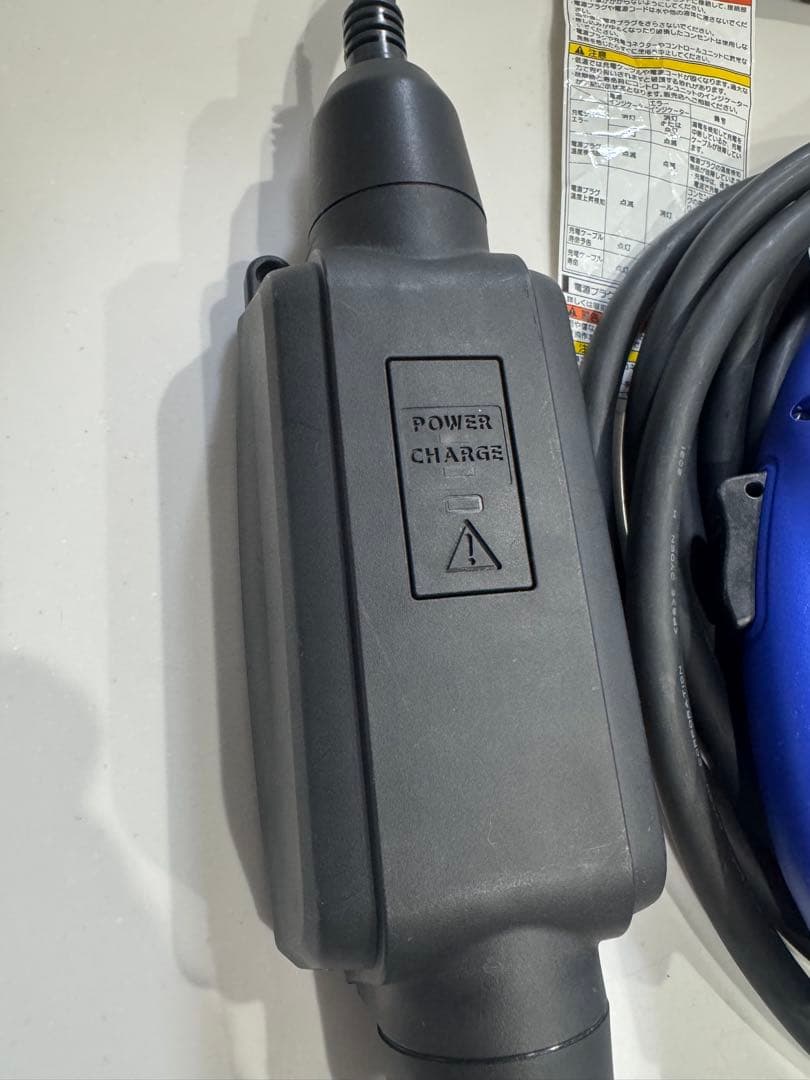 トヨタ プリウス PHV 純正 充電ケーブル 7.5M 100V