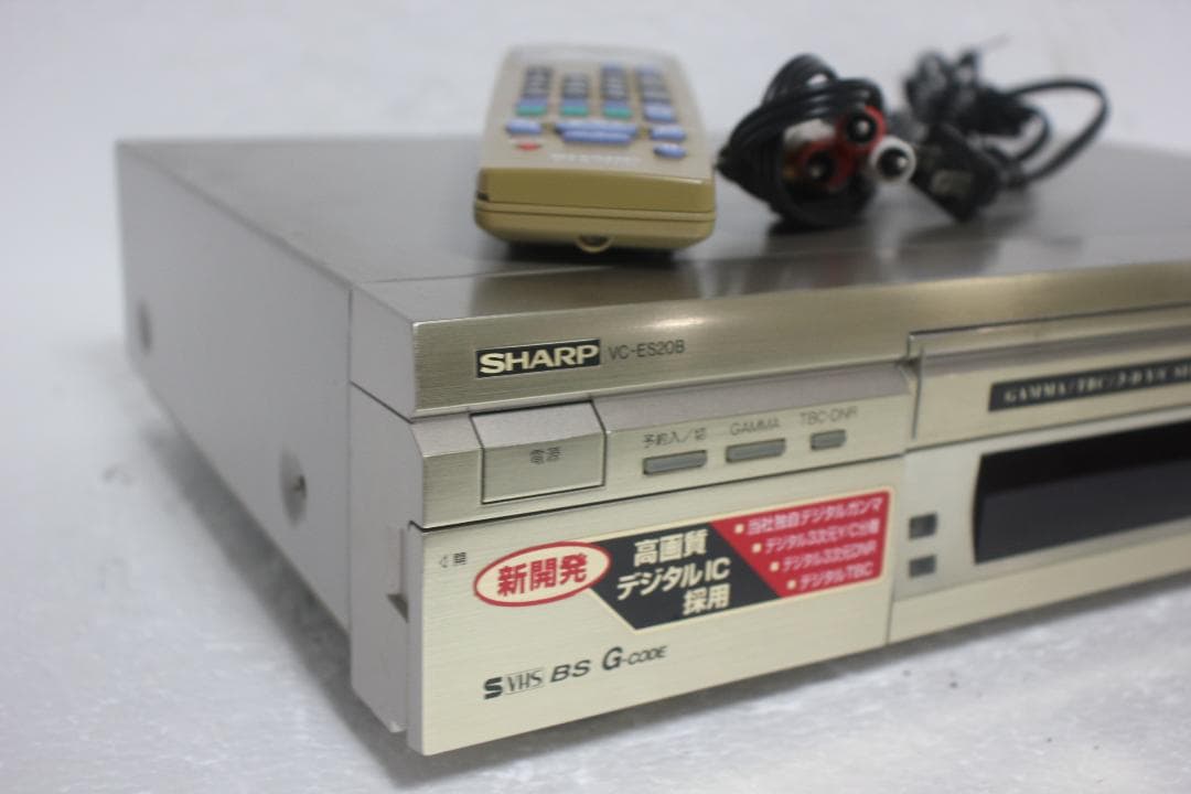 SHARP VC-ES20B S-VHS ビデオデッキ 1999年 リモコン - メルカリ