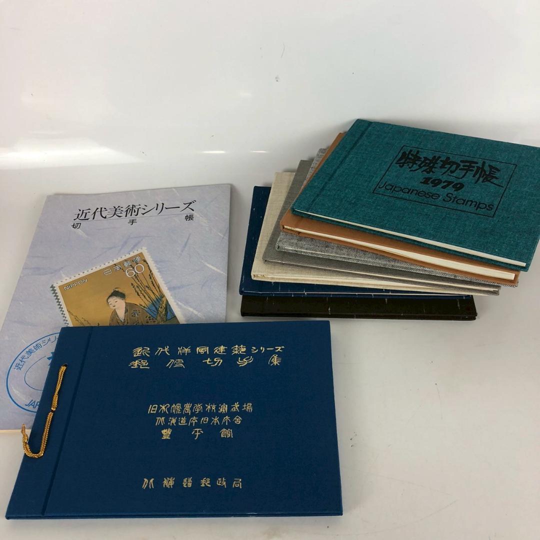 日本切手 コレクション帳 まとめ売り 近代美術シリーズ 特製切手帳 他 Yahoo!オークション -「切手 近代美術シリーズ」の落札相場・落札価格
