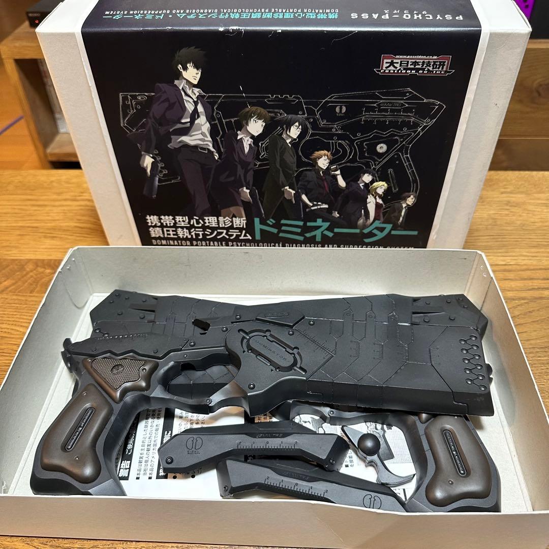 PSYCHO-PASS 大日本技研 ドミネーター - メルカリ