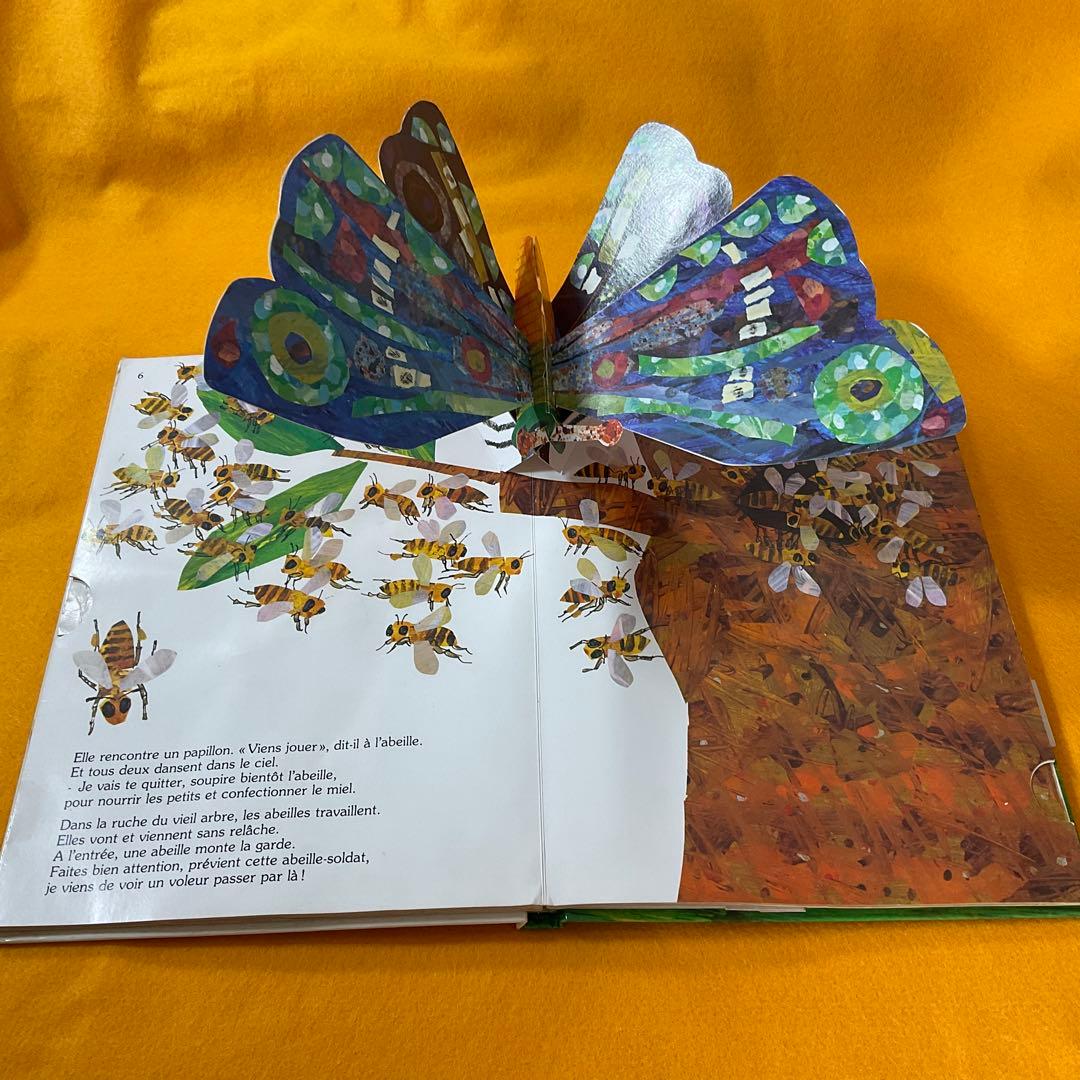 洋書 貴重 ビンテージ とびだす しかけ絵本 エリックカール 蜜蜂と蜂蜜