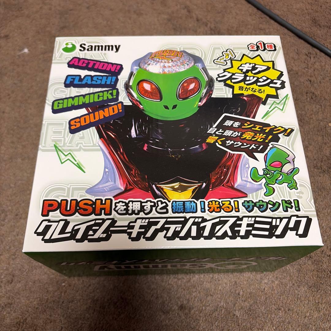Sammy クレイジーギアデバイスギミック - メルカリ