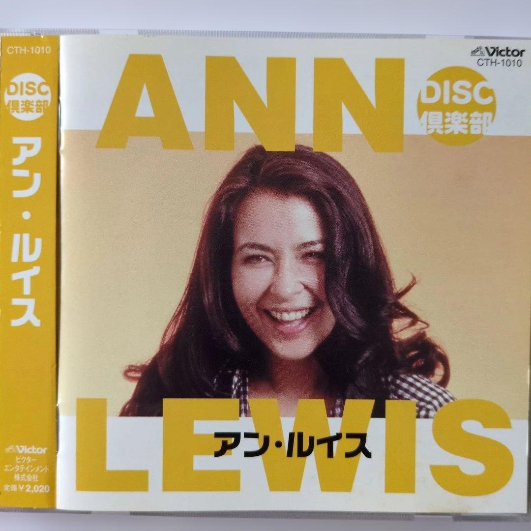 アン・ルイス ANN LEWIS CD ベスト盤 - メルカリ