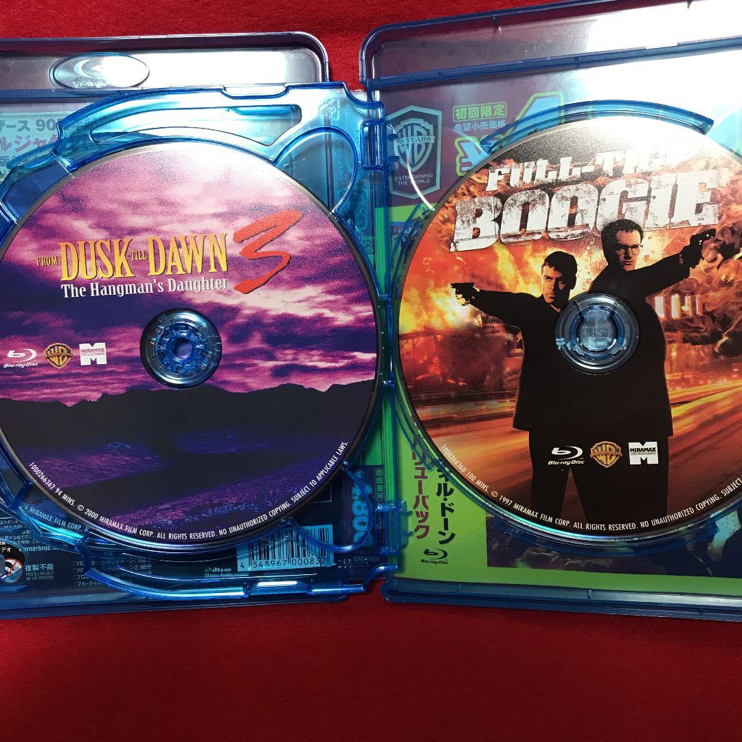 フロム・ダスク・ティル・ドーン スペシャル・バリューパック〈初回