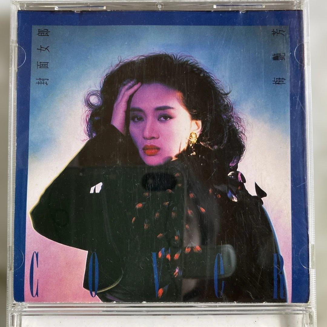 希少盤] 梅艶芳（アニタ・ムイ） CDアルバム「封面女郎 」 - メルカリ
