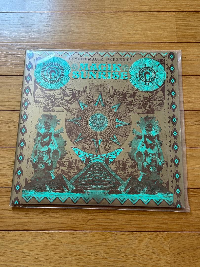 2LP-PSYCHEMAGIK / MAGIK SUNRISE バレアリック Psychemagik presents Magik Sunset Part 2 | Various Artists | Leng