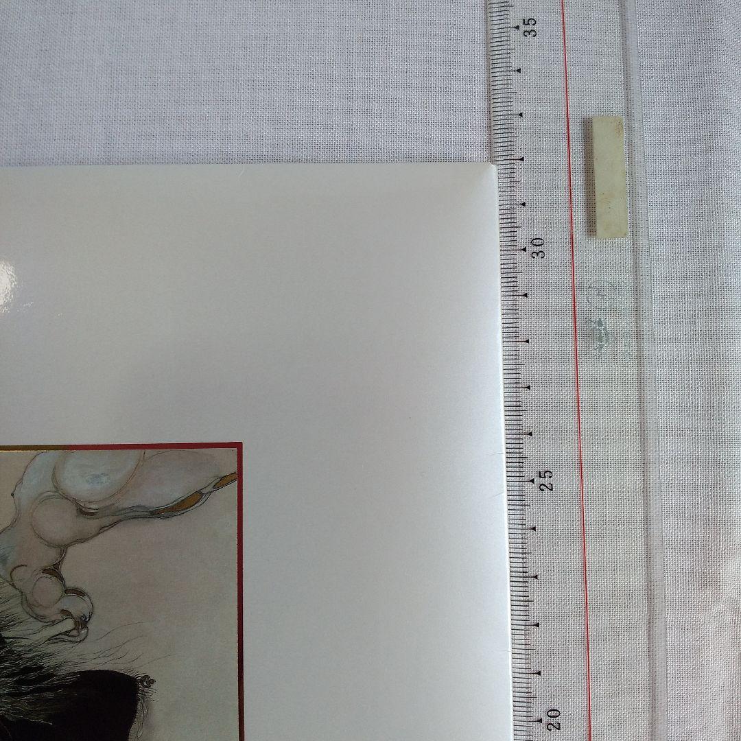 入手困難 吸血鬼ハンターD、その他 イラスト4枚セット集 画・天野喜孝