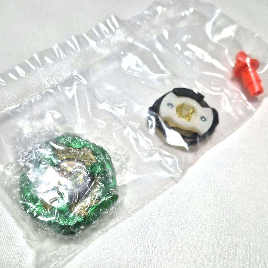 新品 ベイブレード クロコクランチ 2-60Q メタルコート グリーン