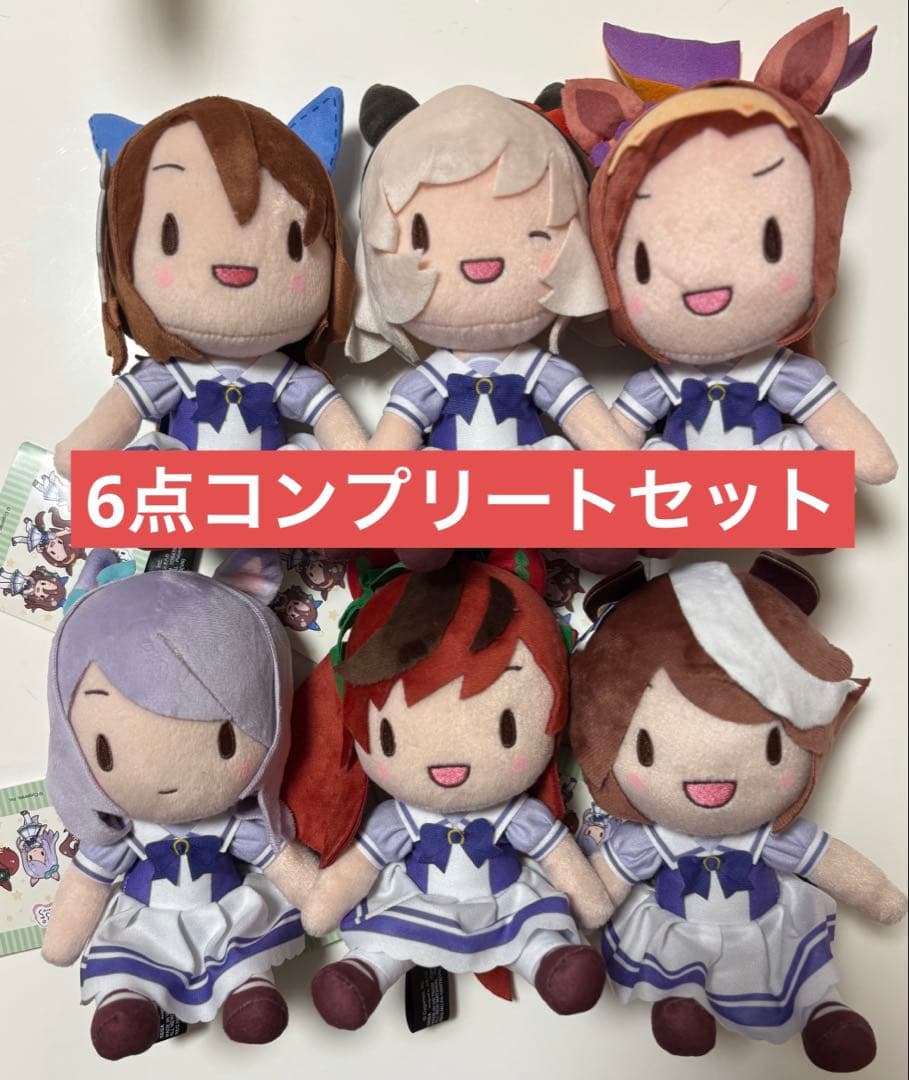 ウマ娘プリティーダービー ふわぷちぬいぐるみ Vol.7 Vol.8 - メルカリ