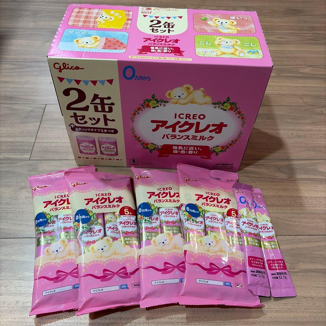 アイクレオ バランスミルク 2缶セット＋スティック27本 - メルカリ