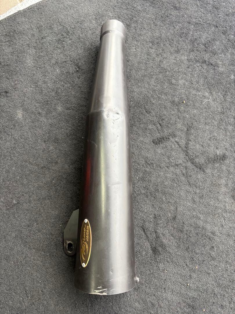 ZRX ノジマ メガホン サイレンサーZRT20AE - メルカリ