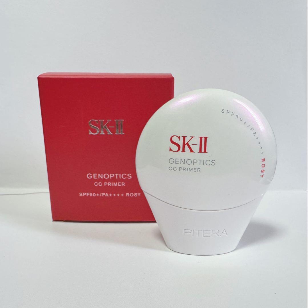 SK-II ジェノプティクス CC プライマー （エスケーツー）ロージー