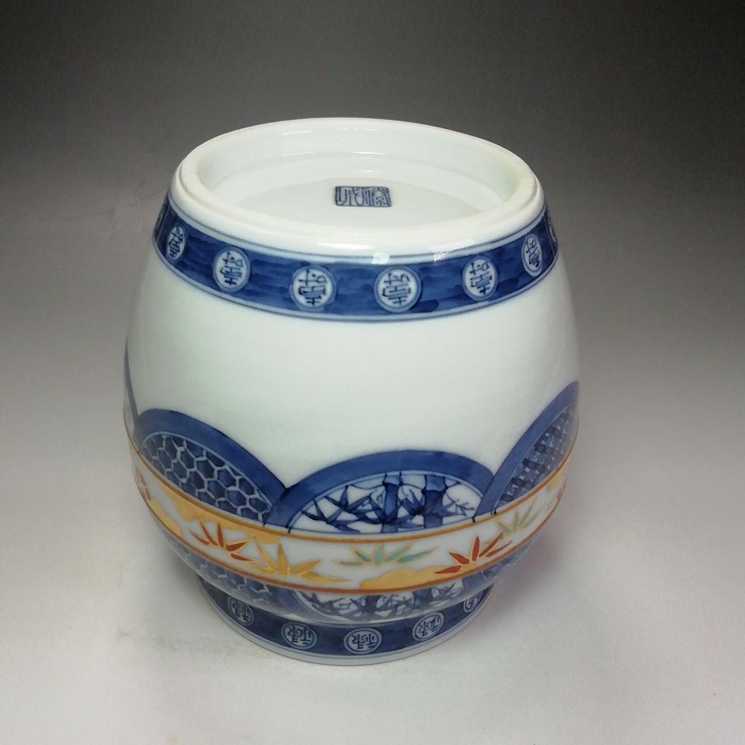 S583 水指 『丸紋帯 松竹梅』『加藤藤城作』 共箱 茶道具 - メルカリ