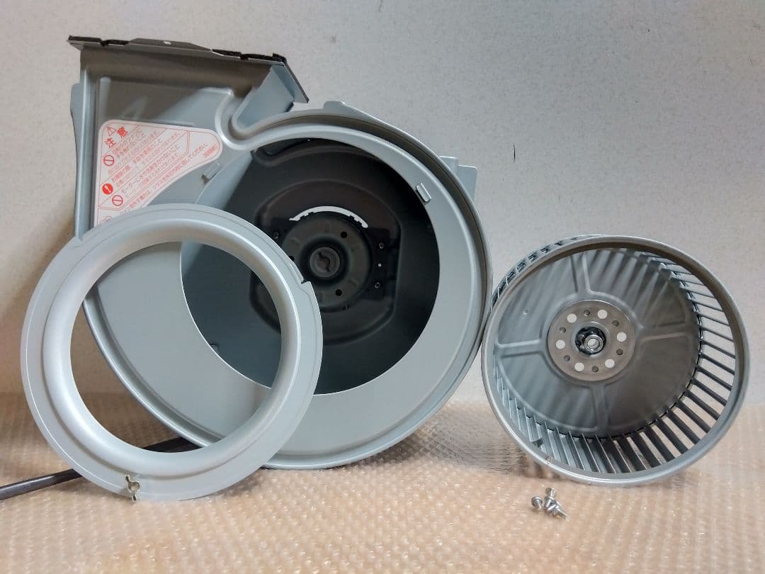 だいすけ様専用 富士工業 レンジフード モーター ユニット BDR-3H