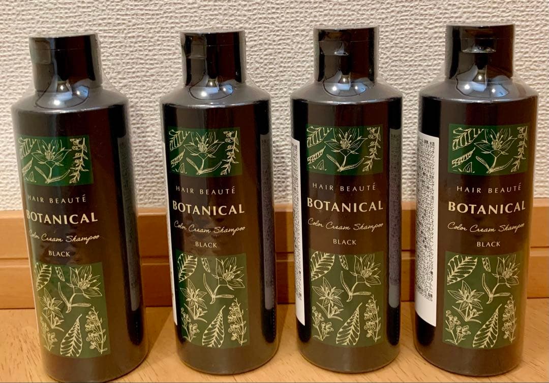 新品未使用 ボタニカルカラークリームシャンプー ブラック 200ml 【4本】 Amazon | 【セット】ボタニカルカラークリームシャンプー ブラック