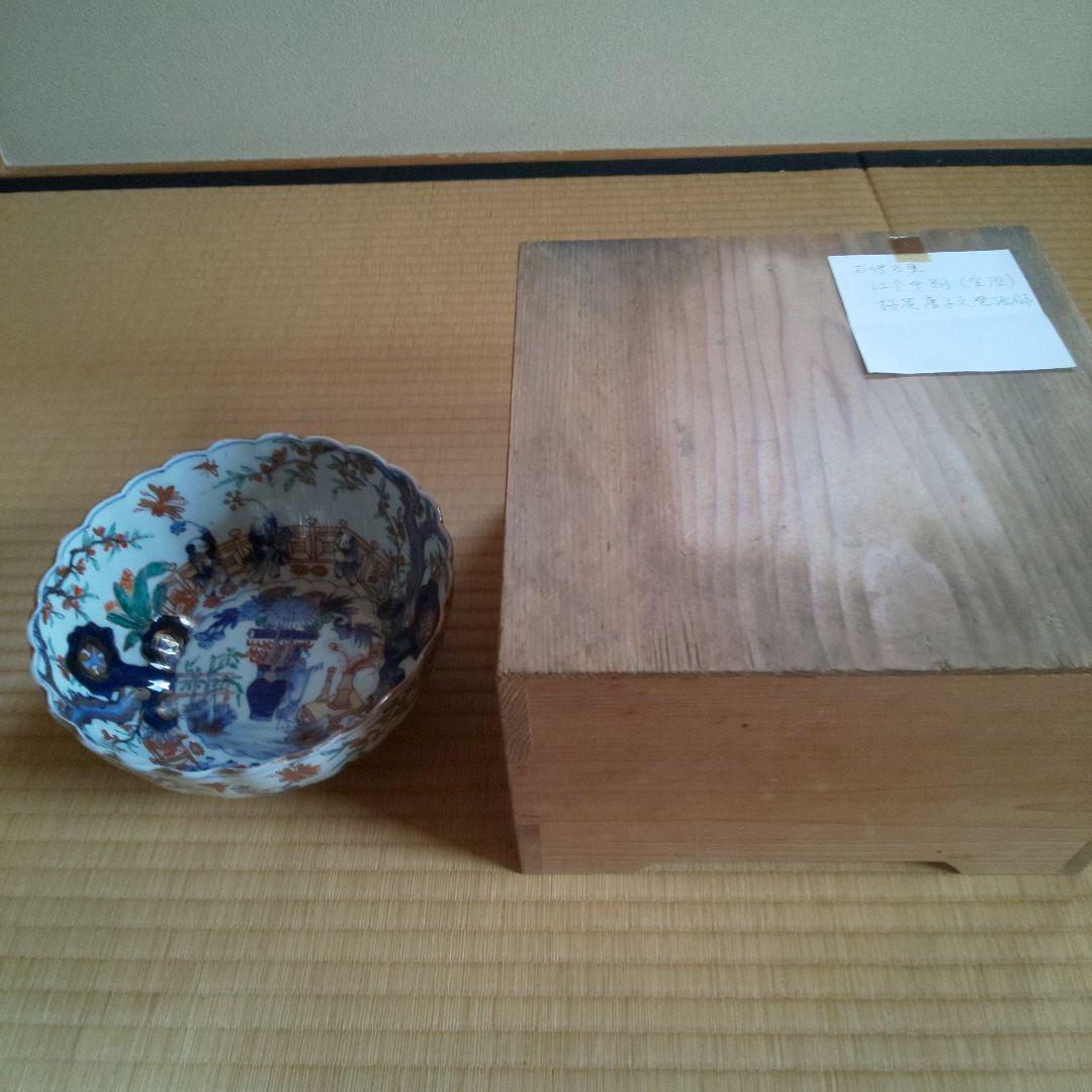 A 202 古伊万里 桜花唐子文色鉛筆鉢 - メルカリ