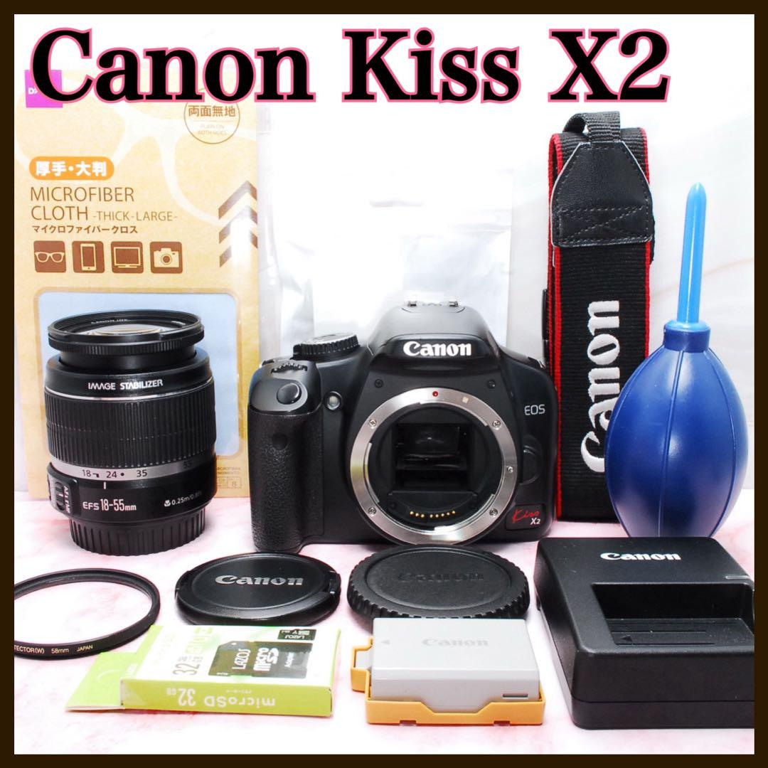 一眼レフデビューに最適❤️Canon Kiss X2✨手ぶれ補正付きレンズ Amazon | Canon デジタル一眼レフカメラ EOS Kiss X2 レンズキット