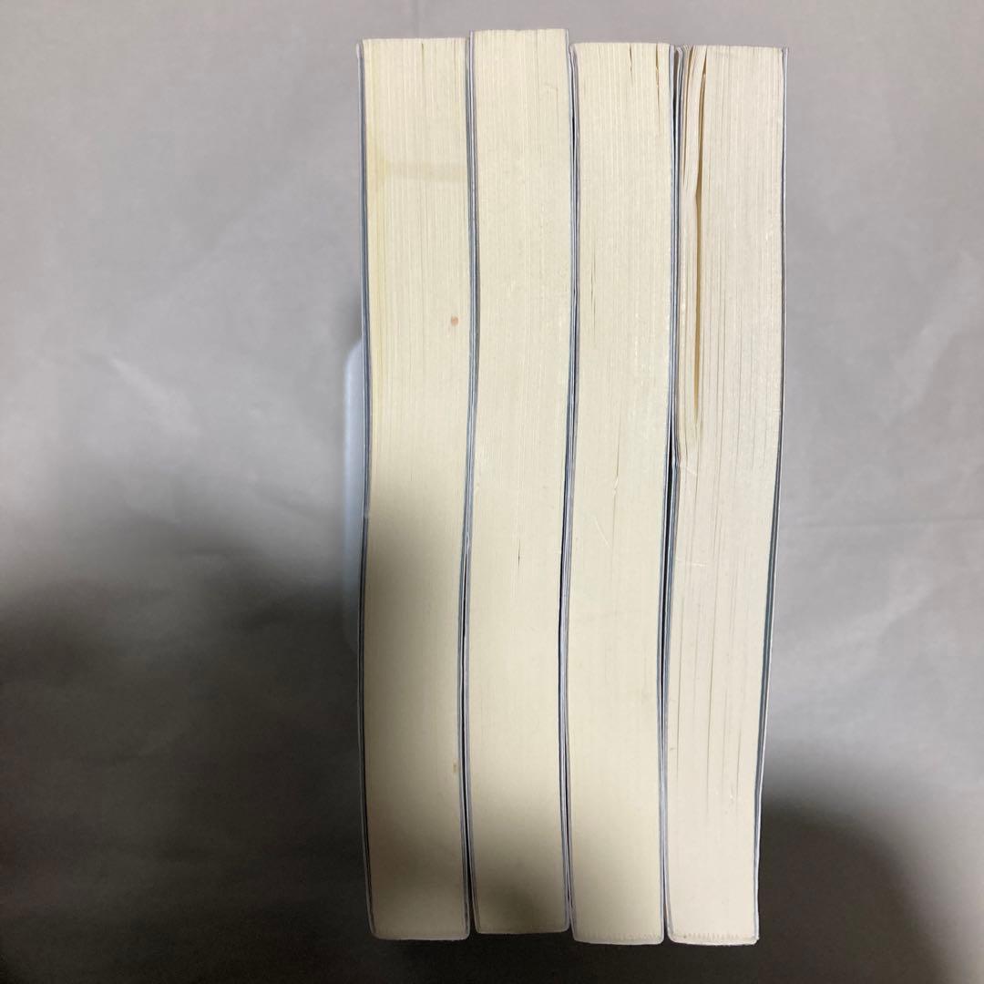 認知言語学論考 4冊セット 2・3・4・6 匿名配送 - メルカリ