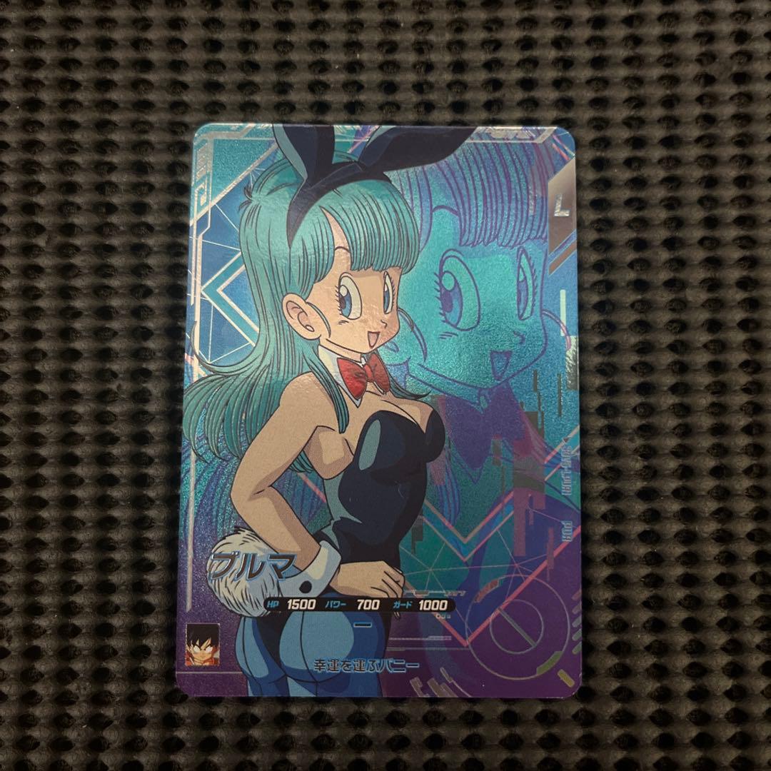 ドラゴンボールダイバーズ sdv5-lpur1 ブルマ - メルカリ