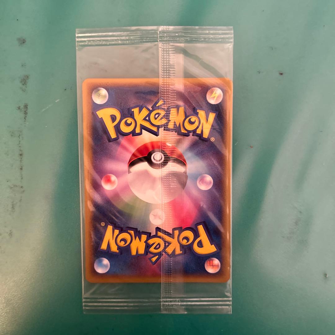 ポケパーク配布 ルギア 未開封 プロモ 052/PCG-P - メルカリ