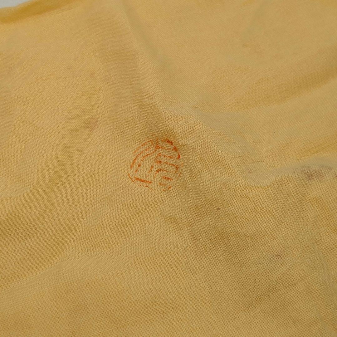 岡本欣三 若松絵茶盌 共箱共布 抹茶碗 抹茶茶碗 茶道具 茶器 食器 工芸