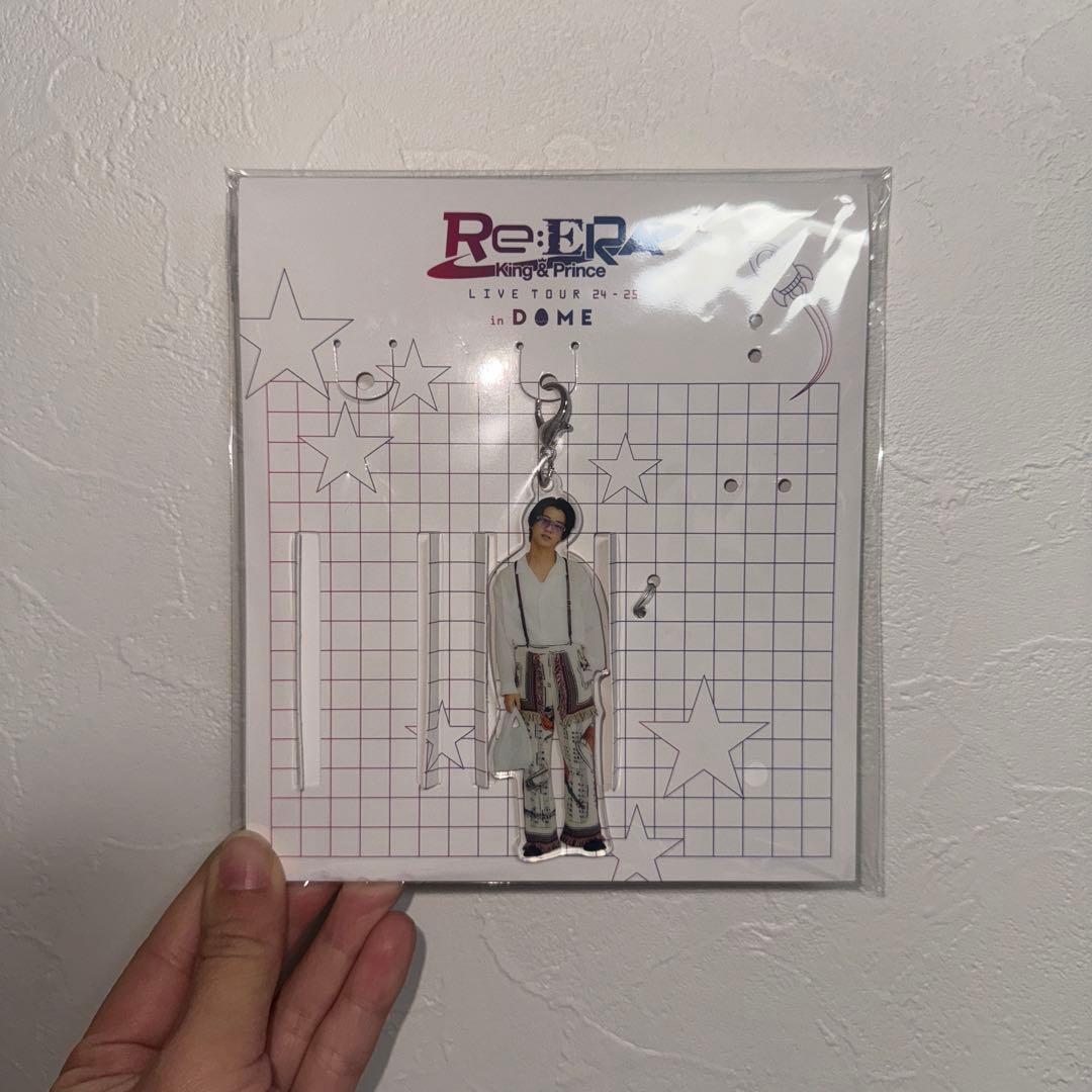 城之内くんとたけやんキーホルダー King & Prince Re:ERA - メルカリ