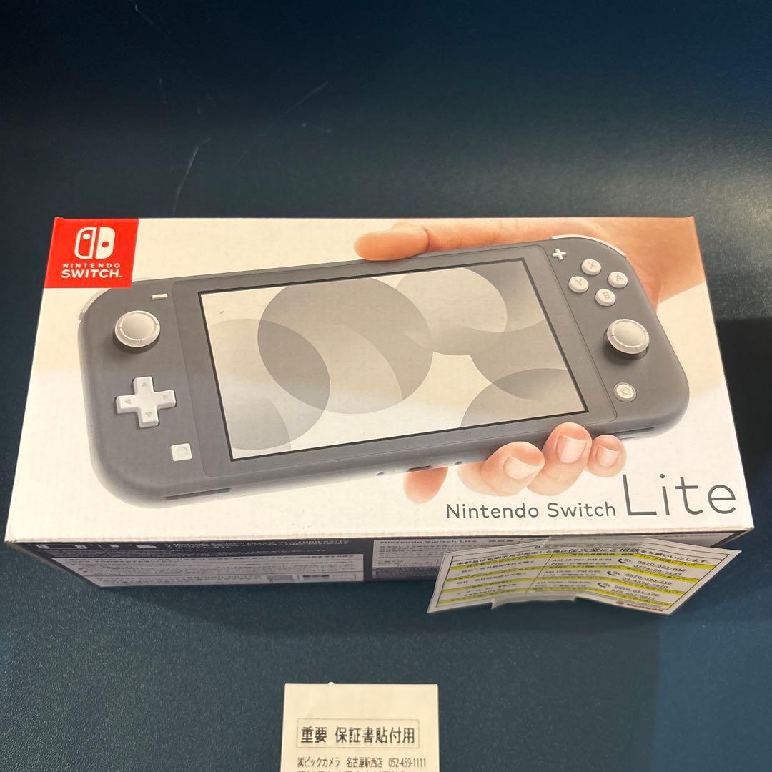 Nintendo Switch Lite グレー 未使用 - メルカリ