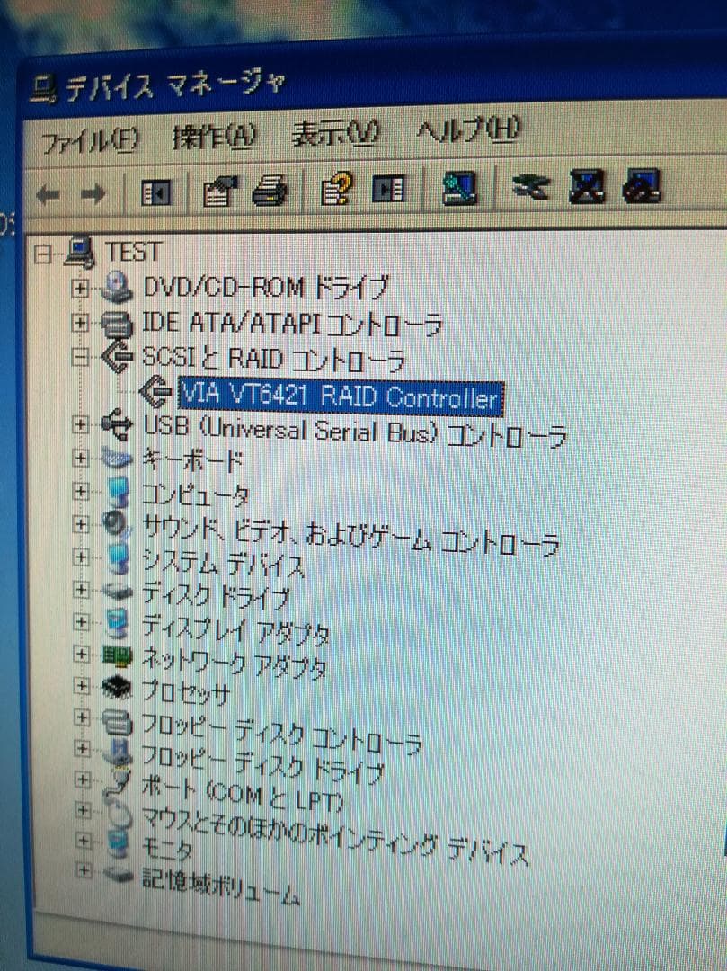 ㋧玄人志向SAPARAID-PCI VT6421-#03 - メルカリ