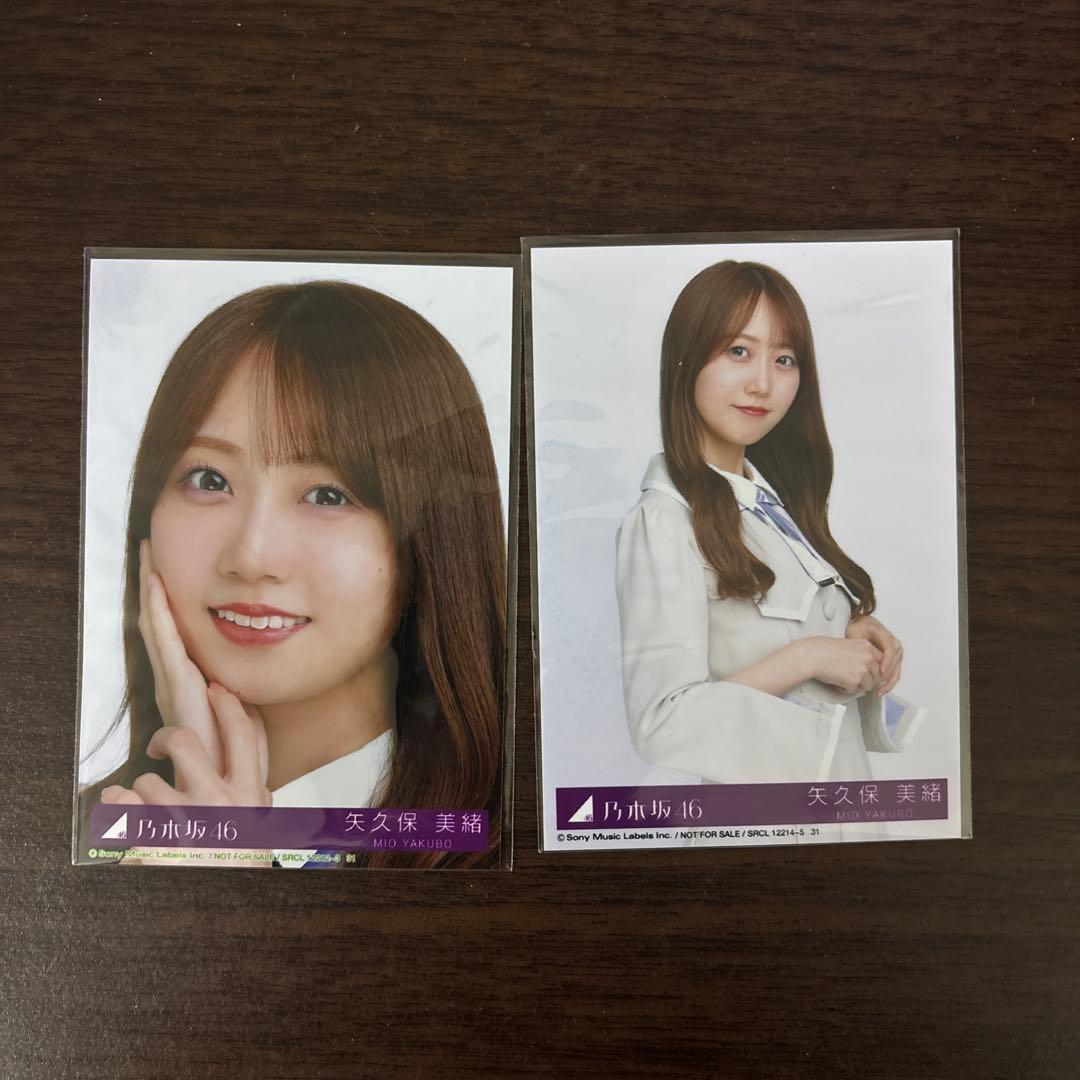 バラ売り可能‼️】乃木坂46 生写真 セット（全61枚） - メルカリ