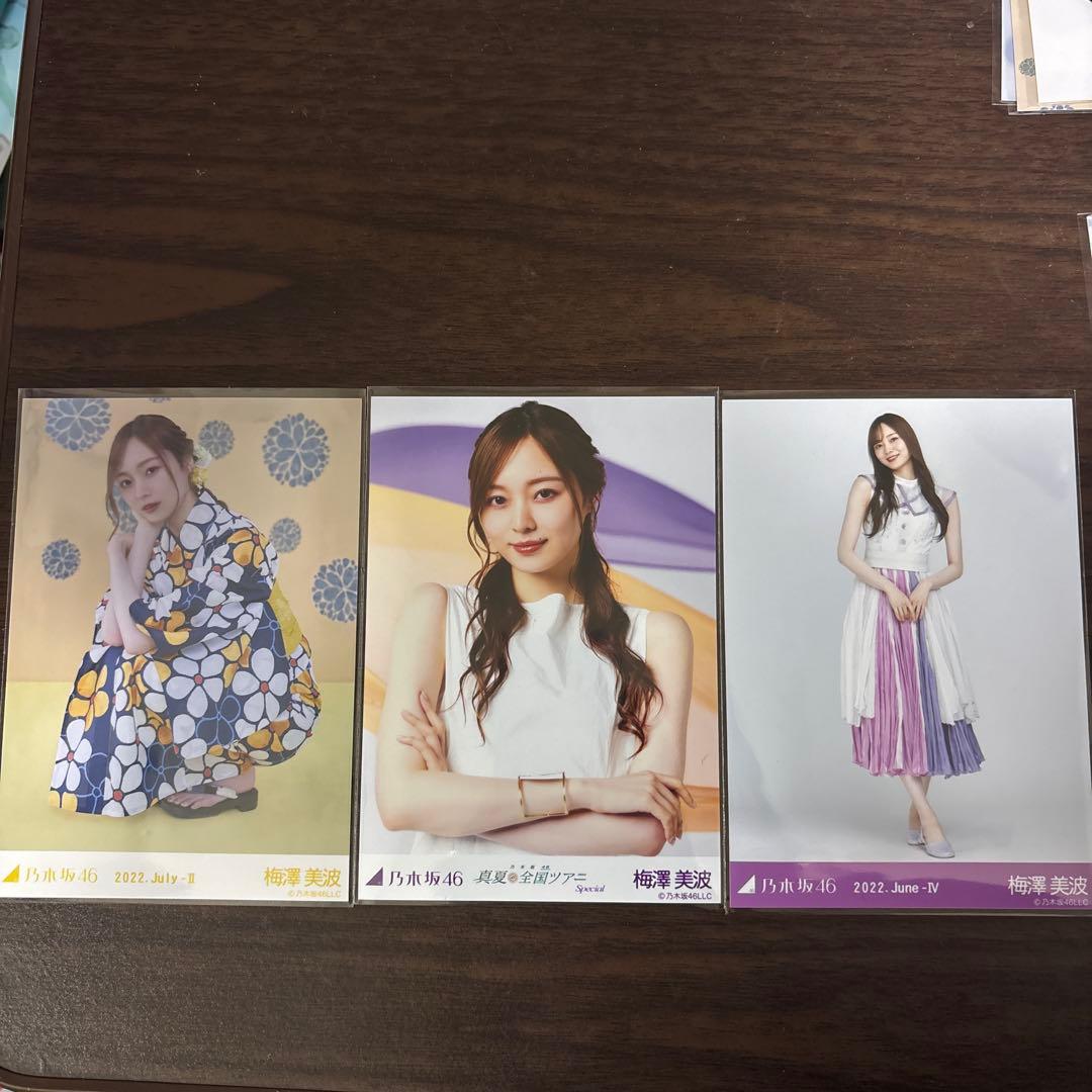 バラ売り可能‼️】乃木坂46 生写真 セット（全61枚） - メルカリ