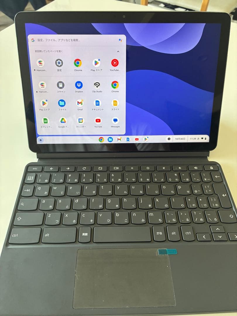 <未使用> Chromebook CT-X636F 64 Lenovo Amazon.com: Lenovo Chromebook CT-X636F 10.1