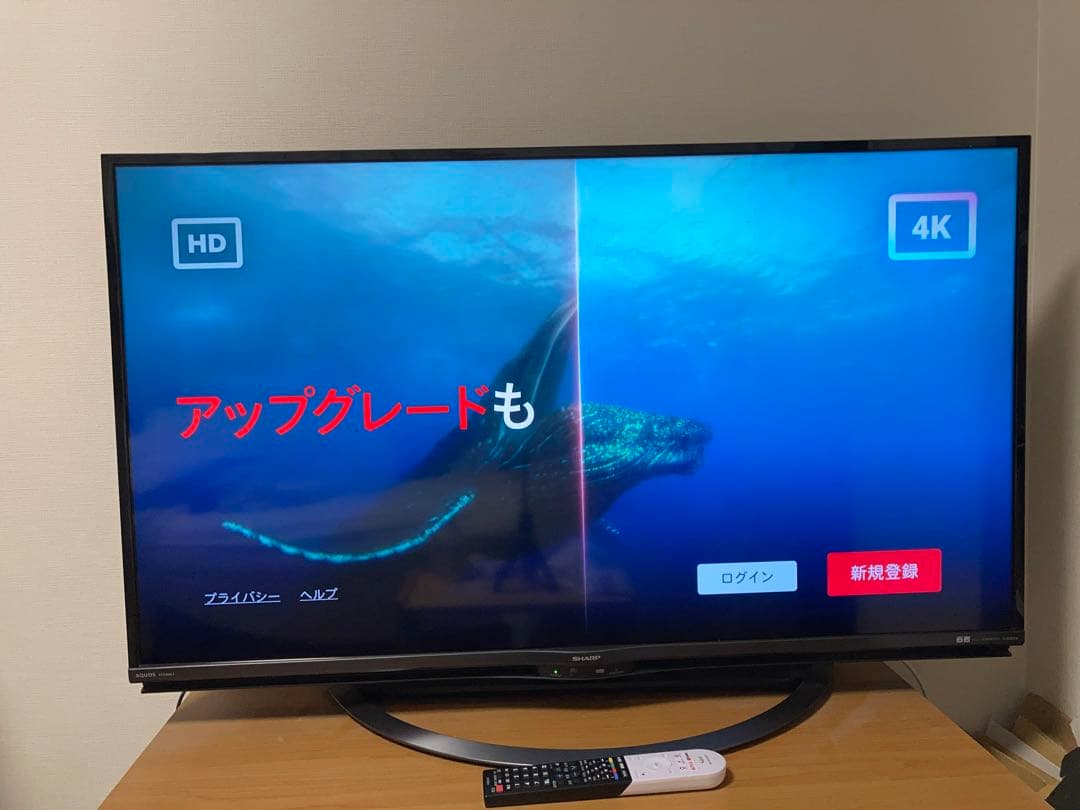 スタンドセット】液晶テレビ SHARP AQUOS 45型 4T-C45AL1 2019年製
