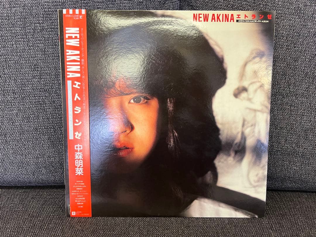 中森明菜 エトランゼ NEW AKINA 1983年 LP邦楽L-12580 - メルカリ