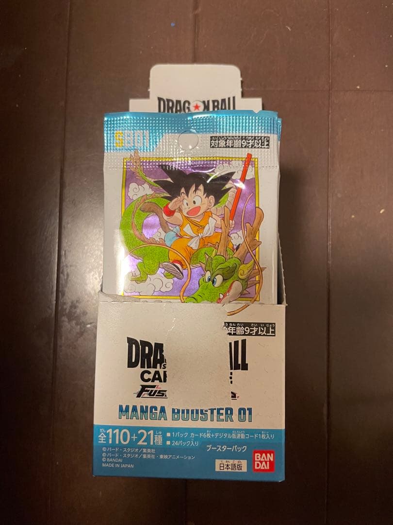 ドラゴンボールフュージョンワールドMANGA BOOSTER 01 BOX Amazon.co.jp: バンダイ(BANDAI) バンダイ(BANDAI) ドラゴンボール