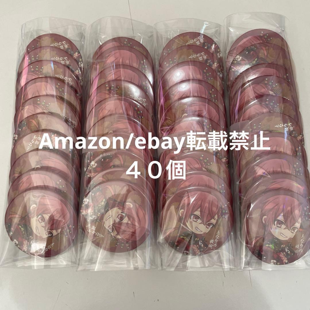 銀魂展 はたちのつどい福岡 クッション 桂小太郎 2wayラジカセクッション