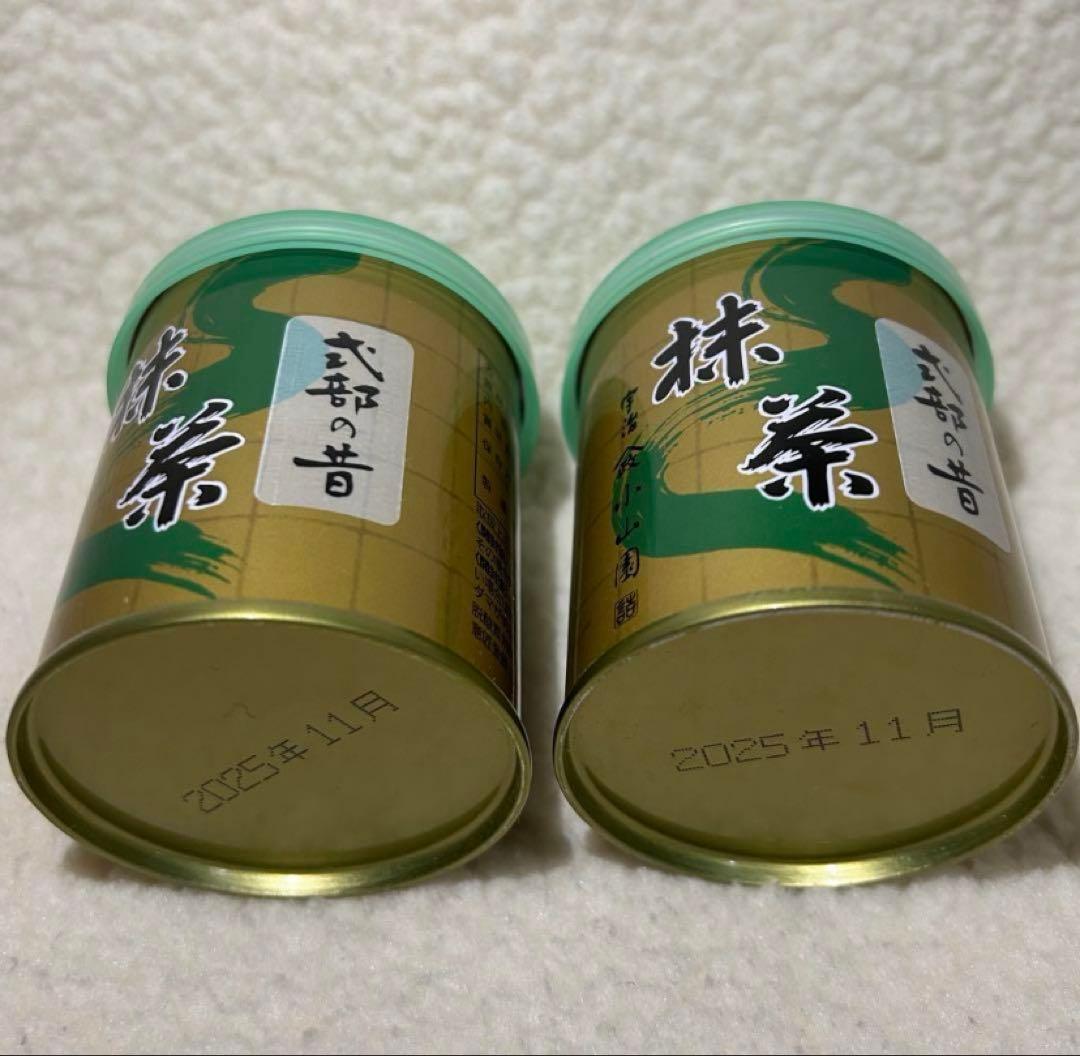 抹茶5個セット 山政小山園 式部の昔 30g缶入り 5缶の通販はau PAY