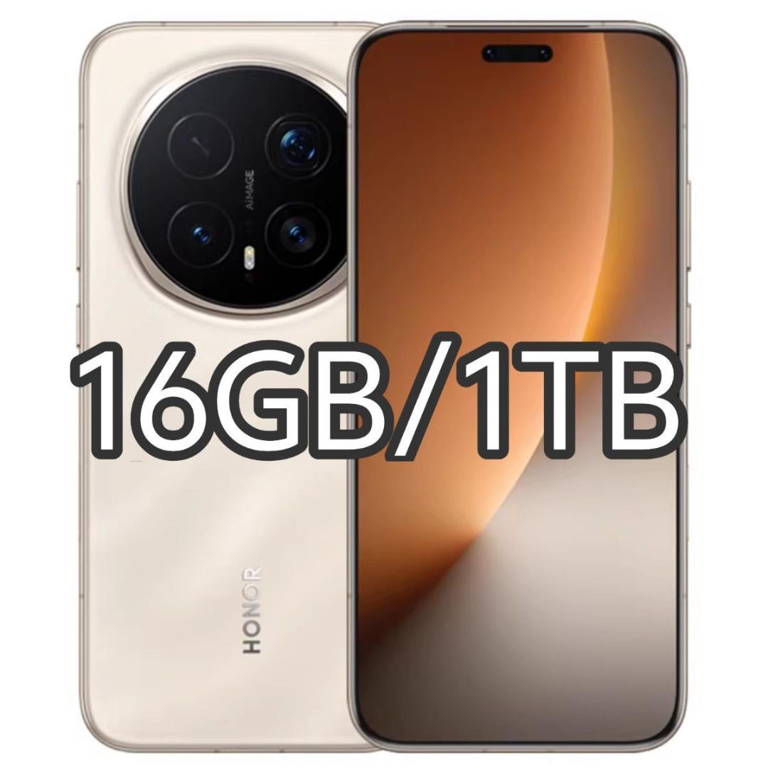 新品未開封】HONOR Magic 8 Pro 16GB/1TB 中国版