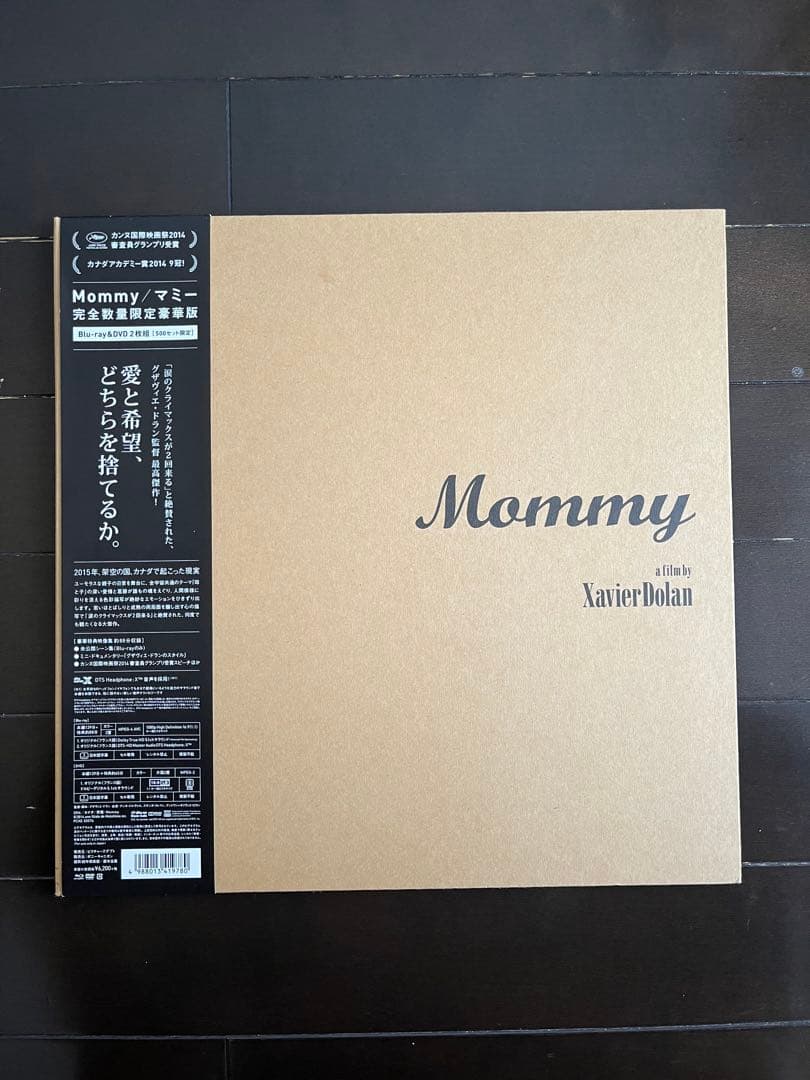 Mommy/マミー 完全数量限定豪華版(´14カナダ)〈500セット限定・2枚…