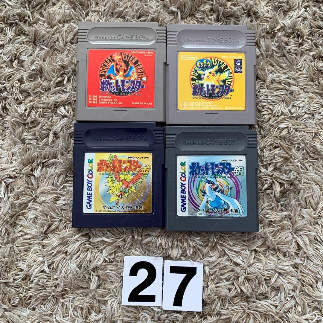ゲームボーイ ポケモン ポケットモンスター ソフト セット まとめ 金銀