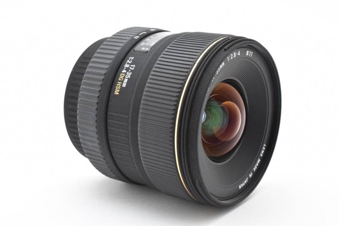 シグマ SIGMA EX 17-35mm F2.8-4 DG HSM キヤノン
