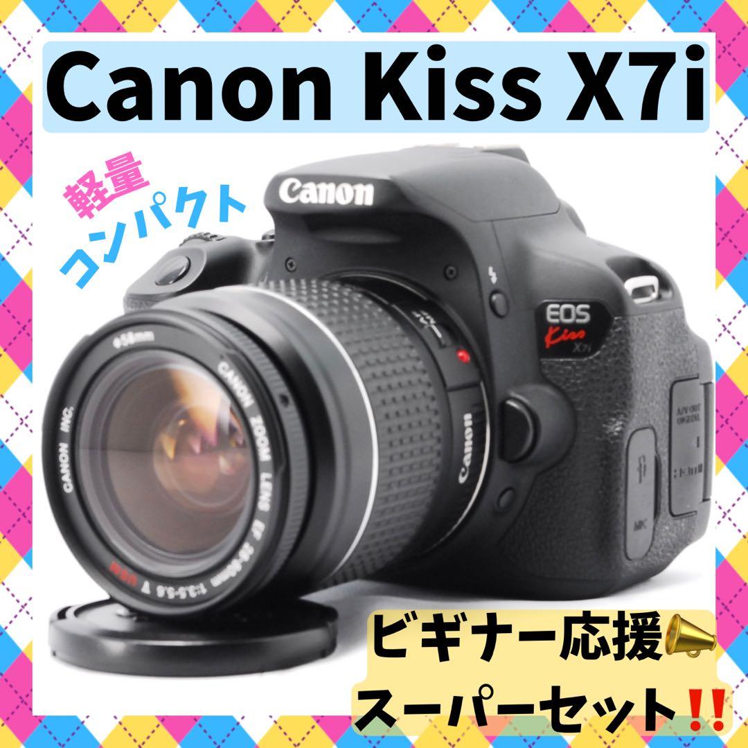 美品】スマホ転送OK⭐️Canon Kiss X7i ビギナーさん応援セット