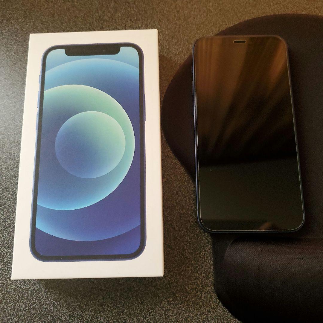 Edinson Cavani Auto Donruss BGS9.5 カバーニ