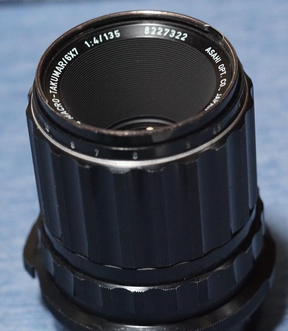 ペンタックス６７レンズ　１３５ｍｍ　ｆ４イオスアダプター付き レンズ アダプター | Kentfaith - K&F Concept