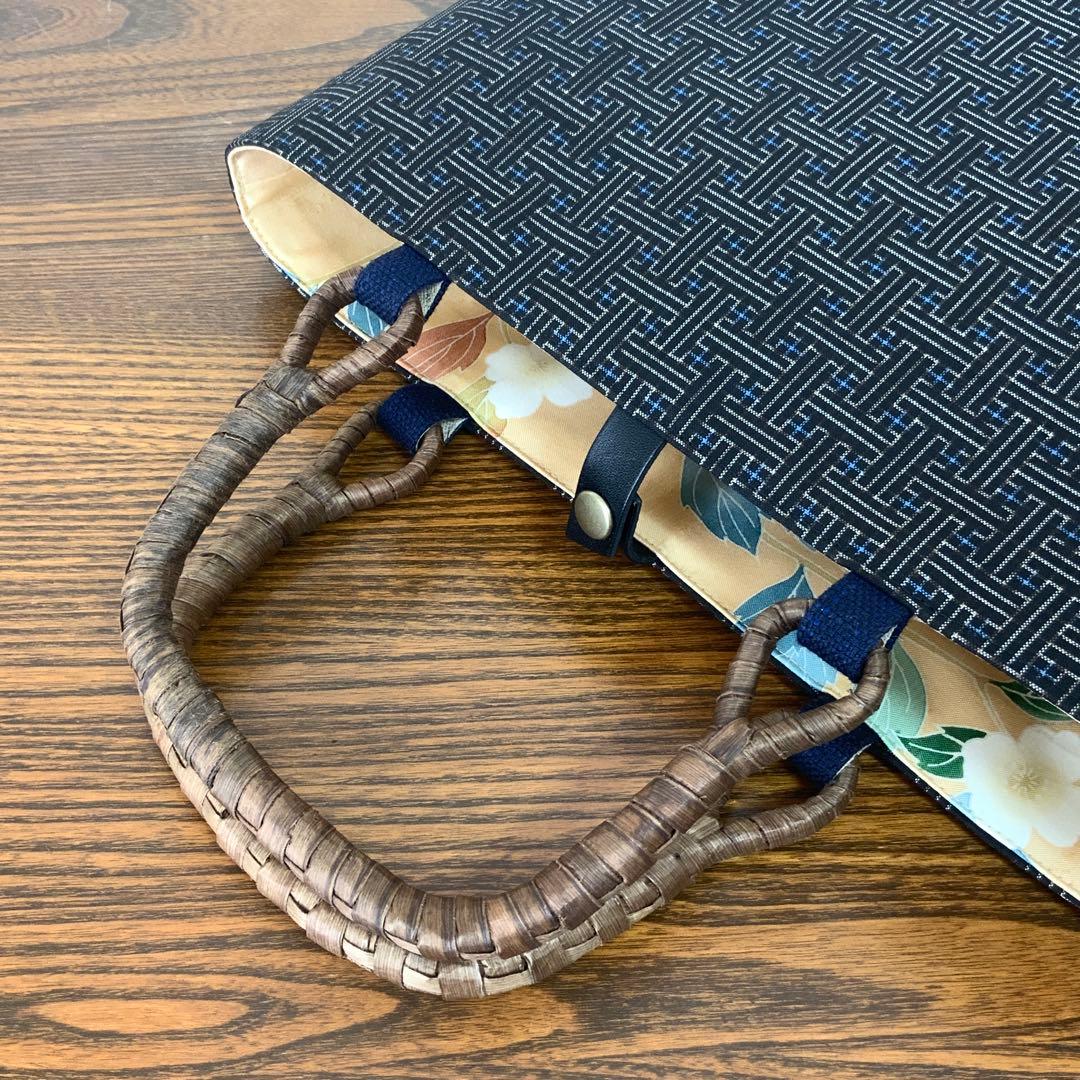 大島紬 秋名バラ青入り12玉 胡桃皮ハンドルバッグ 裏地お花柄の紬