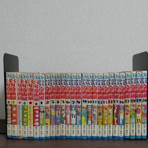 ハイスクール奇面組 ３年奇面組 セット ハイスクール！奇面組 3／新沢 基栄 | 集英社 ― SHUEISHA ―