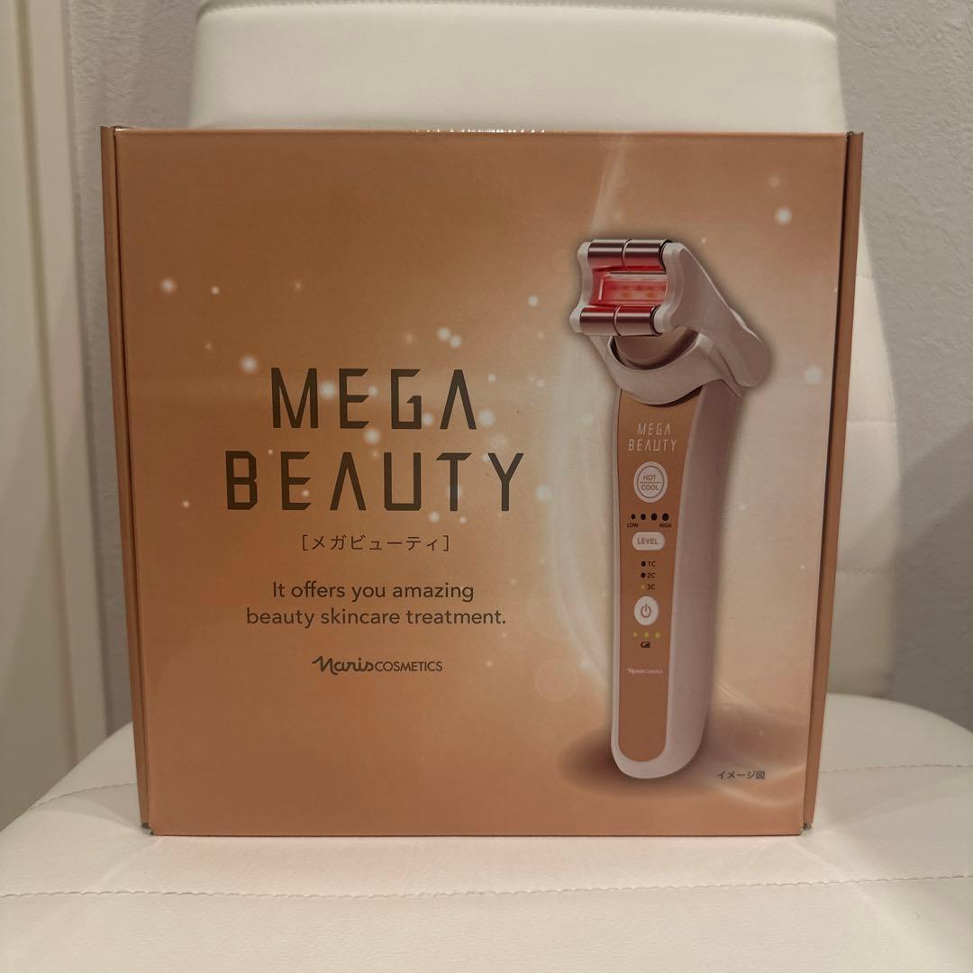 c*o様 naris MEGA BEAUTY 美顔器 メガビューティ ナリス 美顔器 家庭用 メーカー1年保証☆ : ウェブ