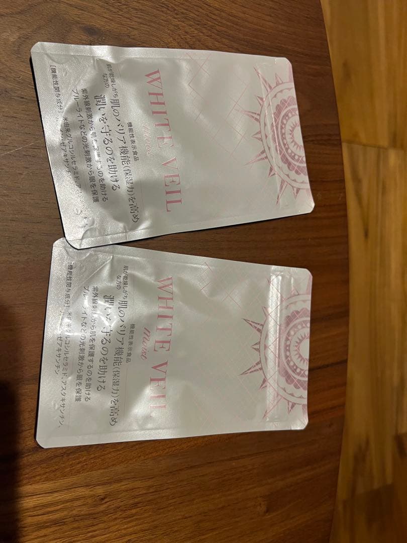 キラリズム ホワイトヴェール モイスト　30日分 × 2袋 楽天市場】【定期購入】ホワイトヴェール プレミアム ( 2袋 60粒