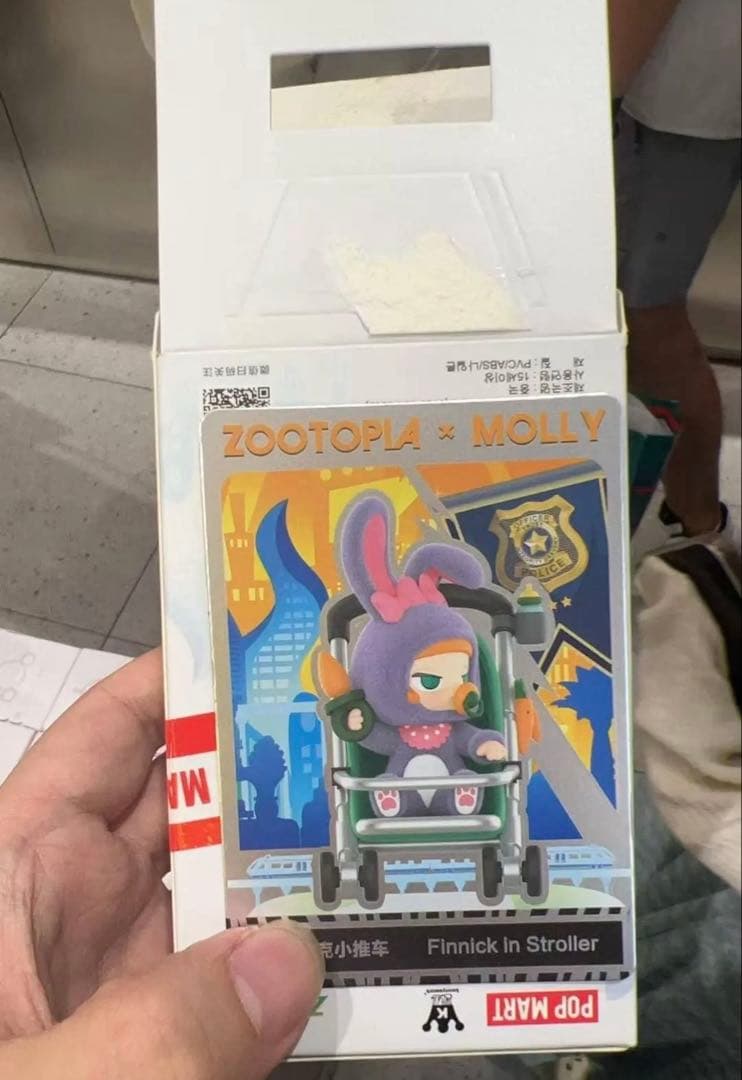 MOLLY x ズートピア コラボシリーズ シークレット - メルカリ